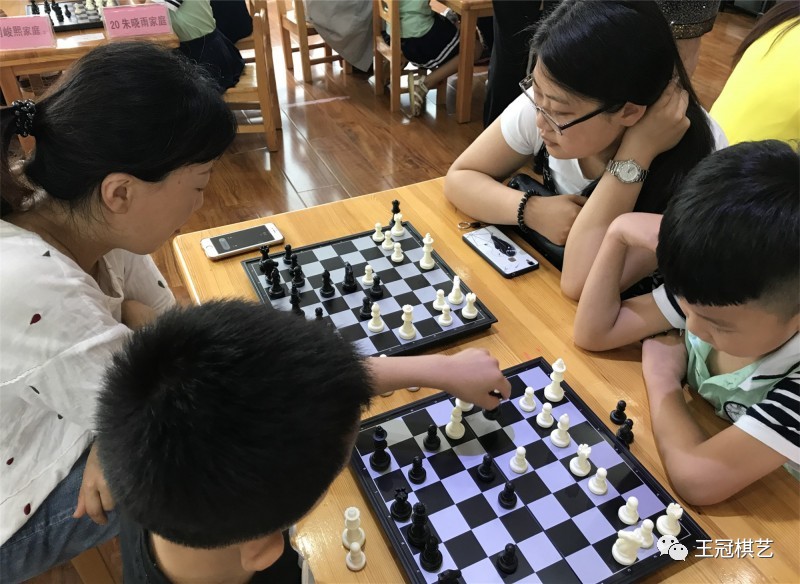 少儿国际象棋